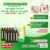 Bình Đông Thiên Môn KĐ (Hộp 10 ống x 10ml/ống)
