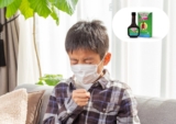 Trẻ em có dùng Thiên Môn Bổ Phổi được không?