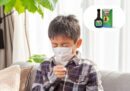 Trẻ em có dùng Thiên Môn Bổ Phổi được không?